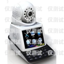 貴陽智能電話機(jī)器人哪家好？貴陽智能電話機(jī)器人哪家好用