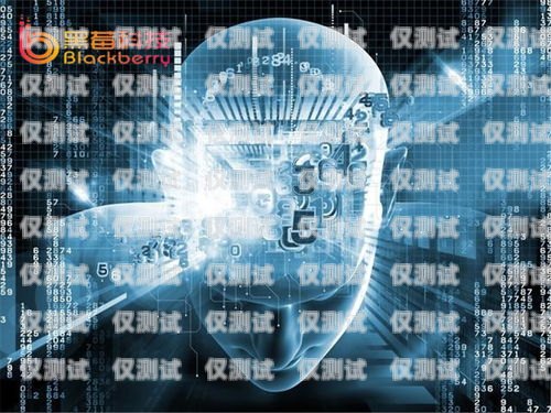 成為 ai 電話機(jī)器人訓(xùn)練師，塑造智能語音交互的未來ai電話機(jī)器人訓(xùn)練師怎么樣