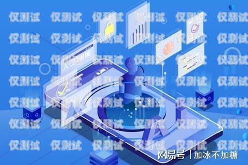 韶關電銷機器人選購指南，哪家好點？韶關電銷機器人哪家好點呢