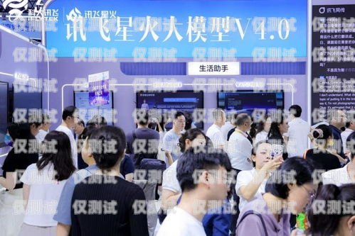 科大訊飛 AI 智能電話機(jī)器人，助力企業(yè)提升客戶服務(wù)的利器科大訊飛ai智能電話機(jī)器人怎么用