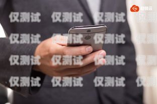 貴州 AI 電話機器人——提升效率的創新工具貴州ai電話機器人好用嗎知乎