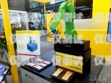 電銷機(jī)器人價格，如何選擇適合你的解決方案電銷機(jī)器人價格多少錢