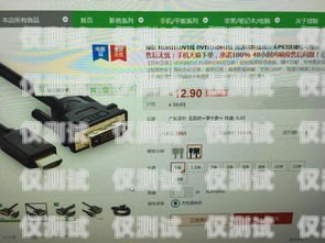 錦州外呼系統(tǒng)接口對(duì)接，實(shí)現(xiàn)高效客戶溝通的關(guān)鍵外呼系統(tǒng)怎么樣