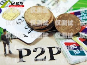 電銷行業必備！辦理靠譜電銷卡的指南電銷卡如何辦理