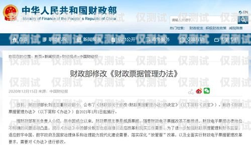 淮北華翔電銷卡，助力企業銷售的利器淮北華翔電銷卡電話號碼