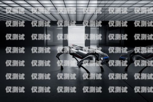 電話機(jī)器人開源程序，探索未來通信的無限可能電話機(jī)器人開源程序是什么