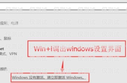 電銷卡顯示管控停用什么意思？電銷卡顯示管控停用什么意思啊