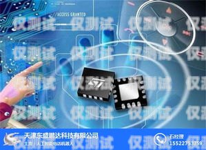智能電話機器人廠家排名，探索市場領先者智能電話機器人廠家排名前十
