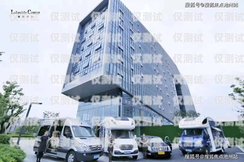 探尋常德市電話機(jī)器人廠家的奧秘常德市電話機(jī)器人廠家地址在哪里