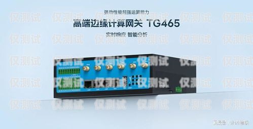 外呼系統網關轉 SIP，實現高效通信的關鍵技術