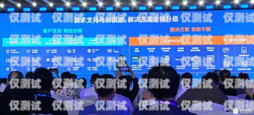 探索樂(lè)東黎族自治縣電話機(jī)器人的創(chuàng)新應(yīng)用樂(lè)東呼叫中心最新招聘信息
