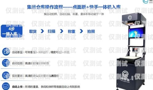西安實(shí)名電銷卡代理，助力企業(yè)營(yíng)銷的利器西安實(shí)名電銷卡代理公司