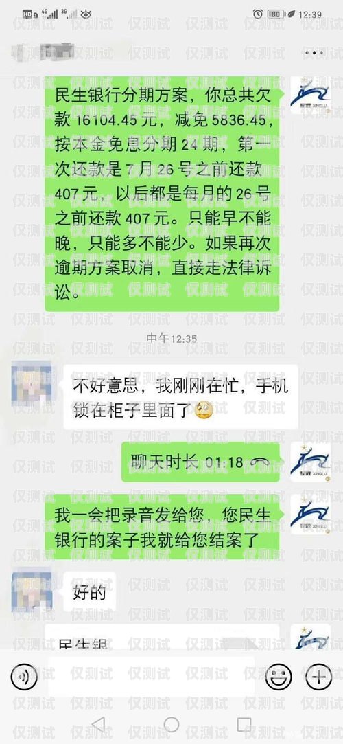 郵儲信用卡電銷產品可退嗎？了解相關政策和流程郵儲信用卡電銷產品可退嗎怎么退