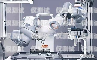 潮州電銷機器人廠商——創新引領未來潮州電銷機器人廠商有哪些