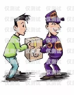 電話機器人騙局，如何報警及防范措施電話機器人被騙了怎么報警處理