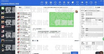 福州網絡外呼系統軟件，提升銷售效率的必備工具外呼系統官網