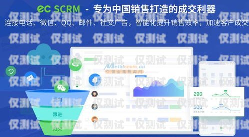 廣州企業外呼系統廠家，助力企業提升銷售與服務的利器廣州外呼公司