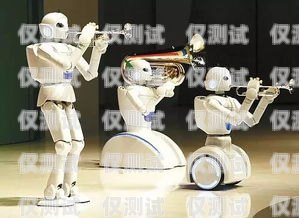 溫州智能電話機器人哪家強？智能電話機器人公司