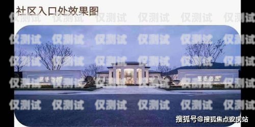 易德利電話機器人說明書易德利電話機器人說明書電子版