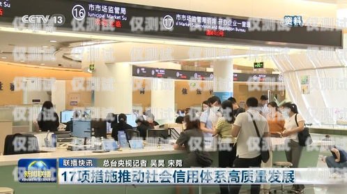 上海多場(chǎng)景智能外呼客服系統(tǒng)上海外呼公司