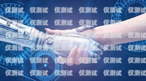 福建電話(huà)機(jī)器人——高效獲客的新利器福州電銷(xiāo)機(jī)器人