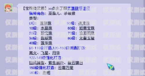 電銷(xiāo)專(zhuān)用電話(huà)卡價(jià)格解析電銷(xiāo)專(zhuān)用電話(huà)卡貴不貴呀