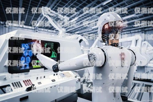 黃岡人工智能電銷機器人——提升銷售效率的利器黃岡人工智能電銷機器人怎么樣啊