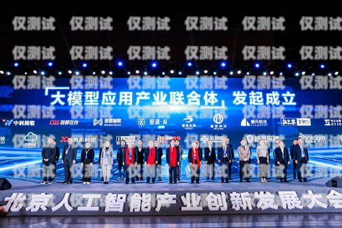 工信部規(guī)范電銷機(jī)器人市場(chǎng)，推動(dòng)行業(yè)健康發(fā)展人工智能電銷機(jī)器人