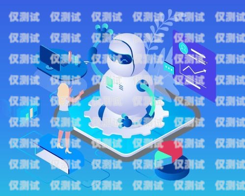 外呼系統(tǒng)回撥會封號嗎？外呼系統(tǒng)回撥會封號嗎