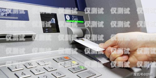 電銷卡辦理方便，如何合規使用？電銷卡辦理非常方便怎么辦理