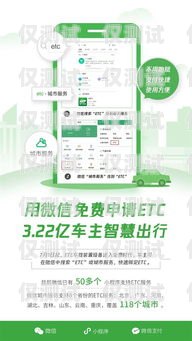 電銷卡辦理方便，如何合規使用？電銷卡辦理非常方便怎么辦理