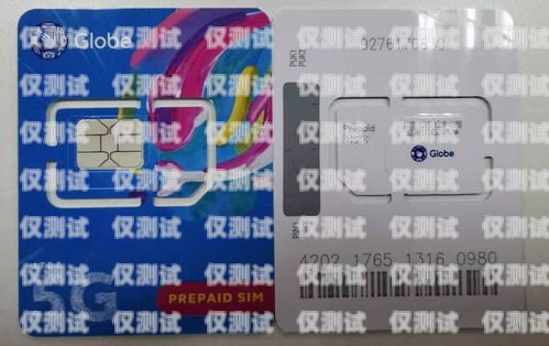 電銷專用電話卡使用技巧大揭秘電銷專用電話卡使用技巧視頻