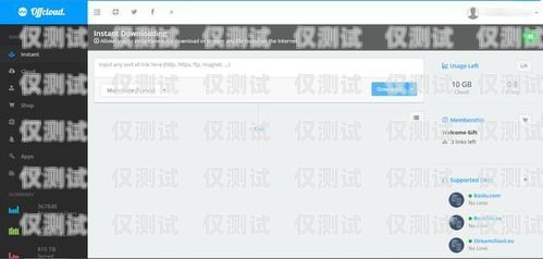 移動外呼系統(tǒng)軟件，提升銷售與客服效率的利器移動外呼系統(tǒng)軟件有哪些
