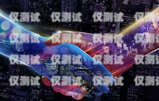 開啟代理記賬行業的財富之門，電銷機器人加盟代理記賬機器人價格