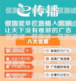 山東網(wǎng)絡(luò)外呼系統(tǒng)推廣招聘——開啟無限商機的大門山東網(wǎng)絡(luò)外呼系統(tǒng)推廣招聘信息