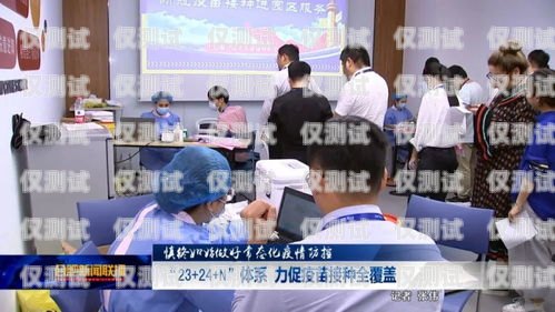 福建醫(yī)療智能外呼系統(tǒng)價格智能外呼服務(wù)