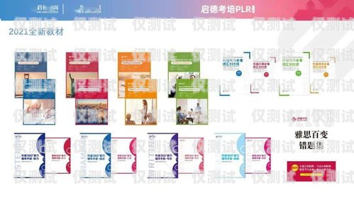 福建醫(yī)療智能外呼系統(tǒng)價格智能外呼服務(wù)