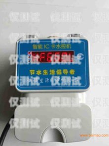 長春電銷卡外呼系統(tǒng)穩(wěn)定嗎？長春電銷卡外呼系統(tǒng)穩(wěn)定嗎安全嗎
