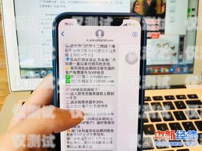 蘋果商城遭遇困境？電話機器人稱無法使用電話機器人說蘋果商城不能用怎么回事