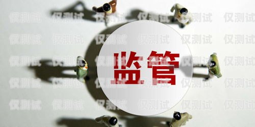 商洛外呼企業管理系統，提升效率與管理的利器商洛公司