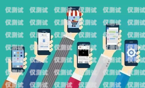 電銷賣手機卡，創(chuàng)新的銷售方式還是潛在的風(fēng)險？電銷賣手機卡套餐好做嗎
