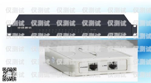 大渡口區電話外呼系統的優勢與應用大渡口區座機電話號碼
