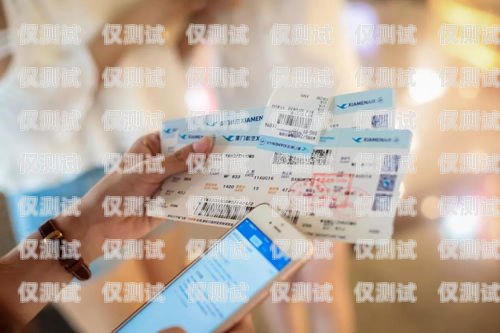電銷卡注銷，麻煩嗎？費(fèi)用是多少？電銷卡去注銷麻煩嗎多少錢一張