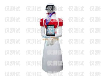 南平電話機器人價格是多少？機器人電話多少錢