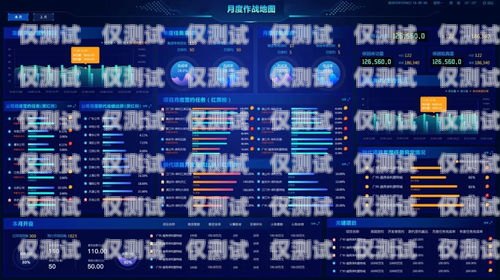 上海數(shù)據(jù)外呼系統(tǒng)，提升營銷效果的利器數(shù)企外呼系統(tǒng)