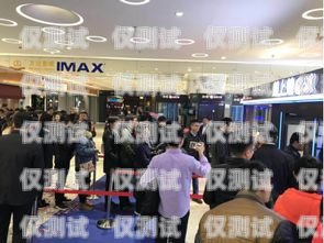 黑河電銷機器人加盟店——開啟智能銷售新時代黑河電銷機器人加盟店地址電話