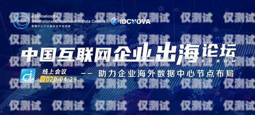 江蘇云電銷機器人售后服務，為您的業務保駕護航江蘇云電銷機器人售后服務電話