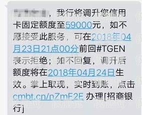電銷(xiāo)卡——你需要知道的一切電銷(xiāo)卡是哪個(gè)運(yùn)營(yíng)商的號(hào)碼啊