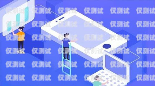 邯鄲 CRM 外呼系統軟件——提升銷售與客戶服務的利器crm外呼系統大概多少錢
