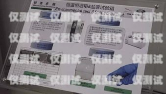 探索海南企業(yè)智能外呼系統(tǒng)的價(jià)格奧秘智能外呼系統(tǒng)開發(fā)